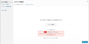 スクリーンショット 2014-05-20 8.13.54
